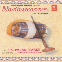nadaswaram housewarming mp3 free download